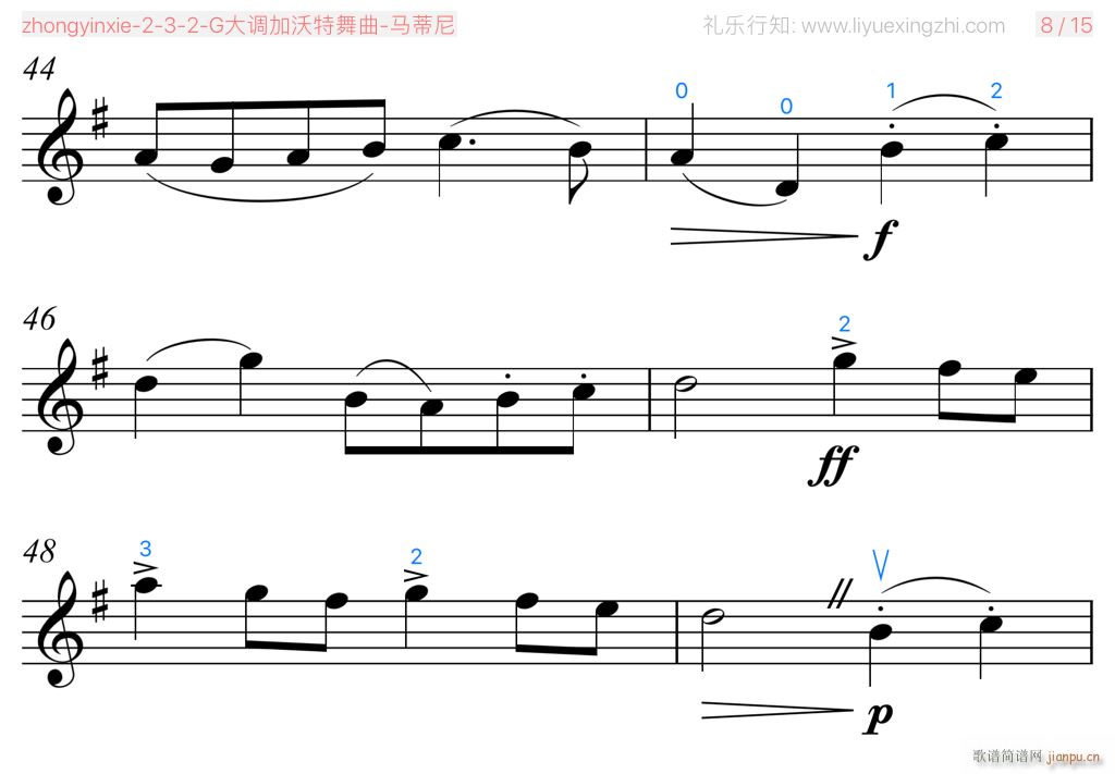G大调加沃特舞曲 小提琴(小提琴谱)12