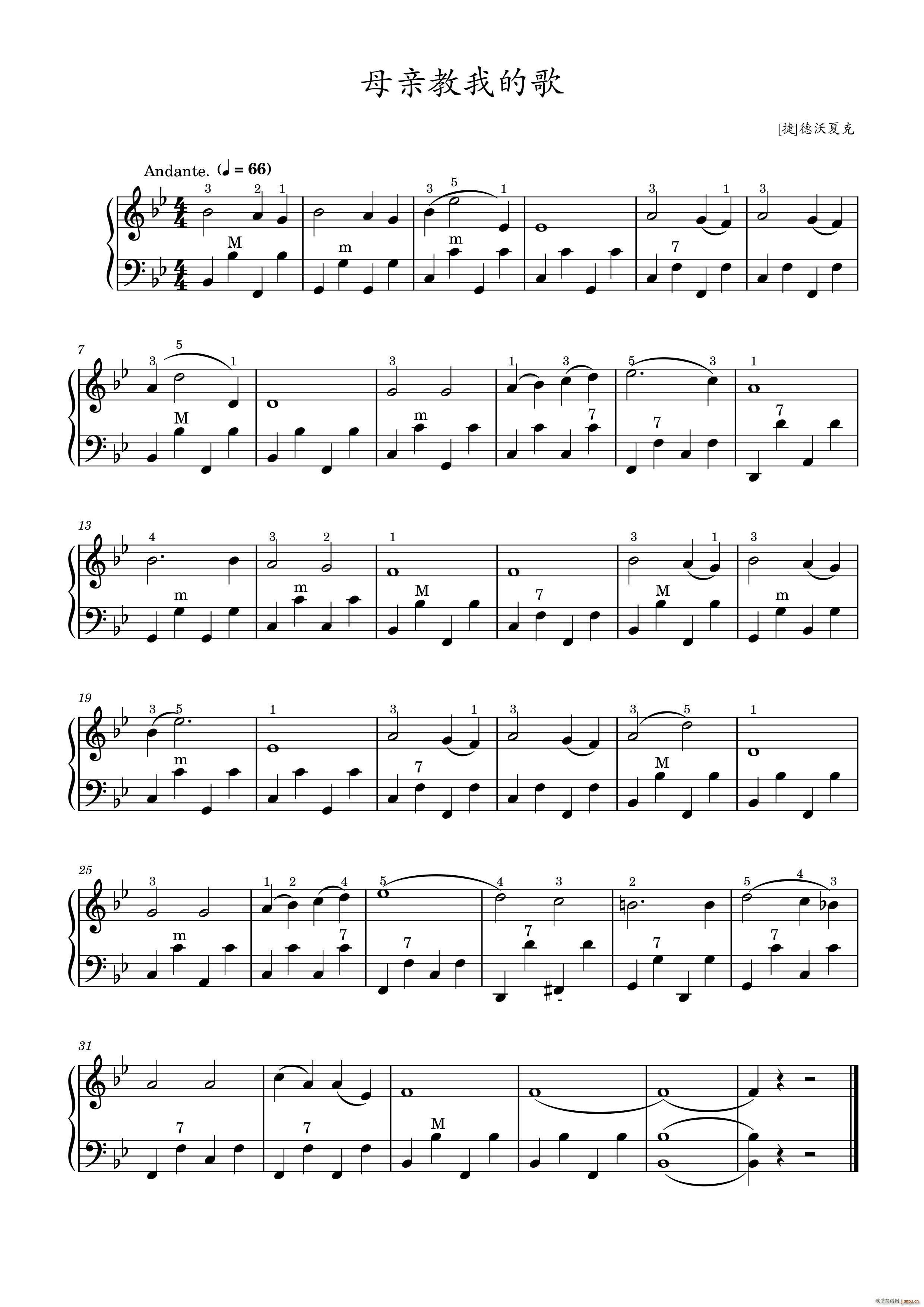 母亲教我的歌 手风琴 高清版(手风琴谱)1