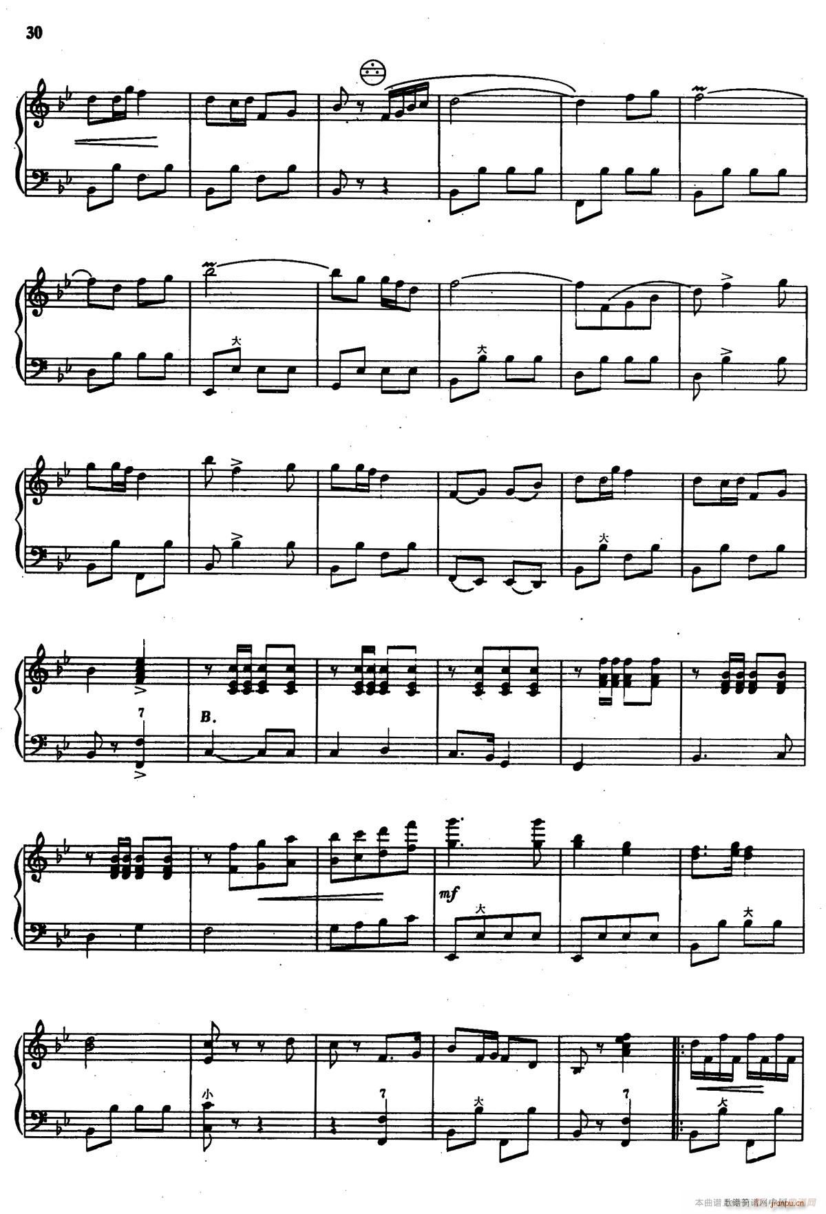 给妈妈的歌(手风琴谱)3