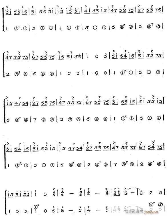 威尼斯狂欢节6(手风琴谱)1