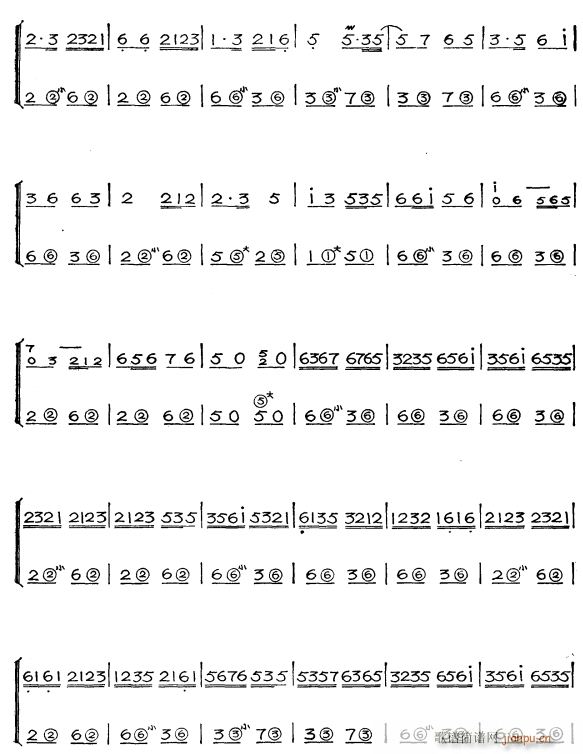 快乐之舞2(手风琴谱)1