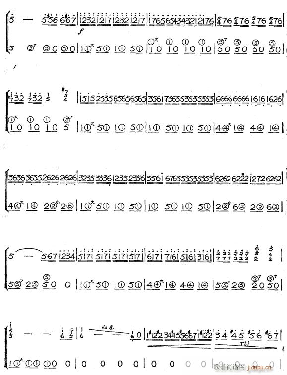 红绿灯下的春风4(手风琴谱)1