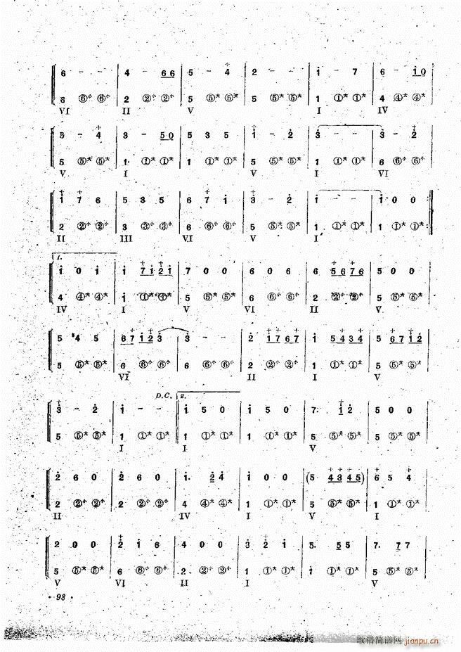 手风琴伴奏编配法 61 120(手风琴谱)38