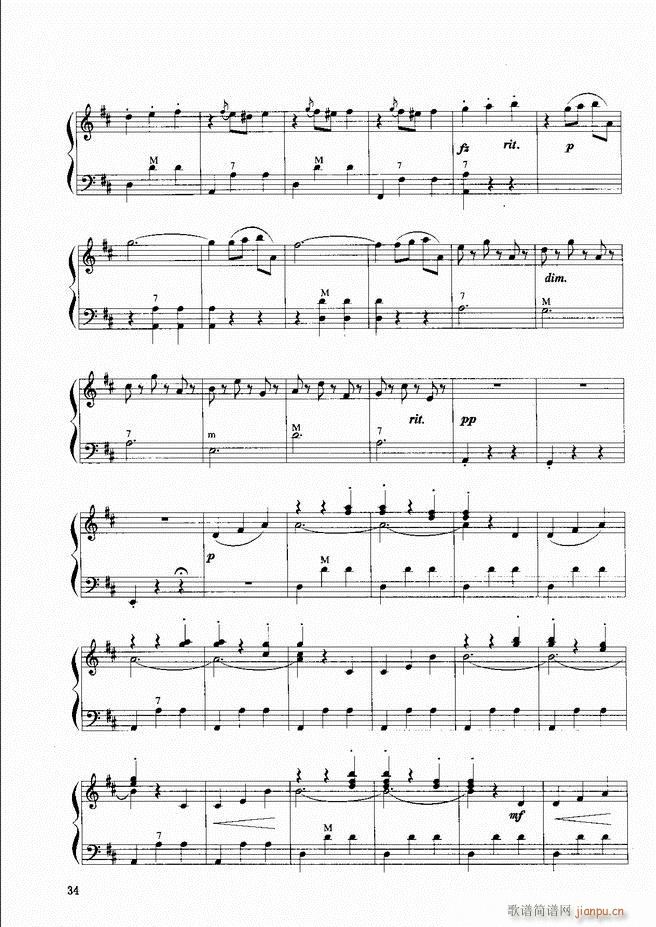 手风琴晋级教程 下册 目录前言1 60(手风琴谱)37