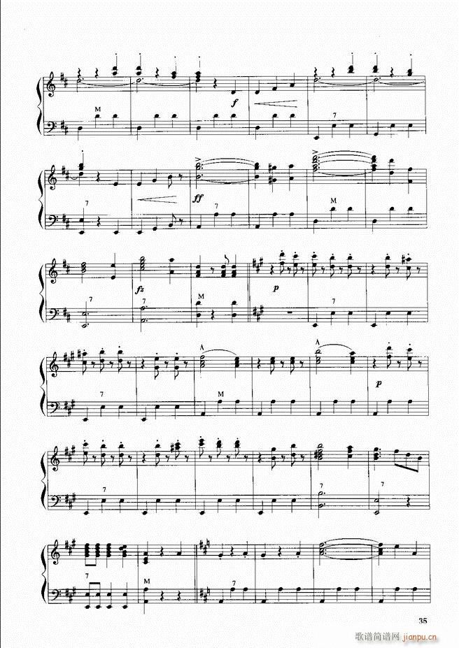 手风琴晋级教程 下册 目录前言1 60(手风琴谱)38