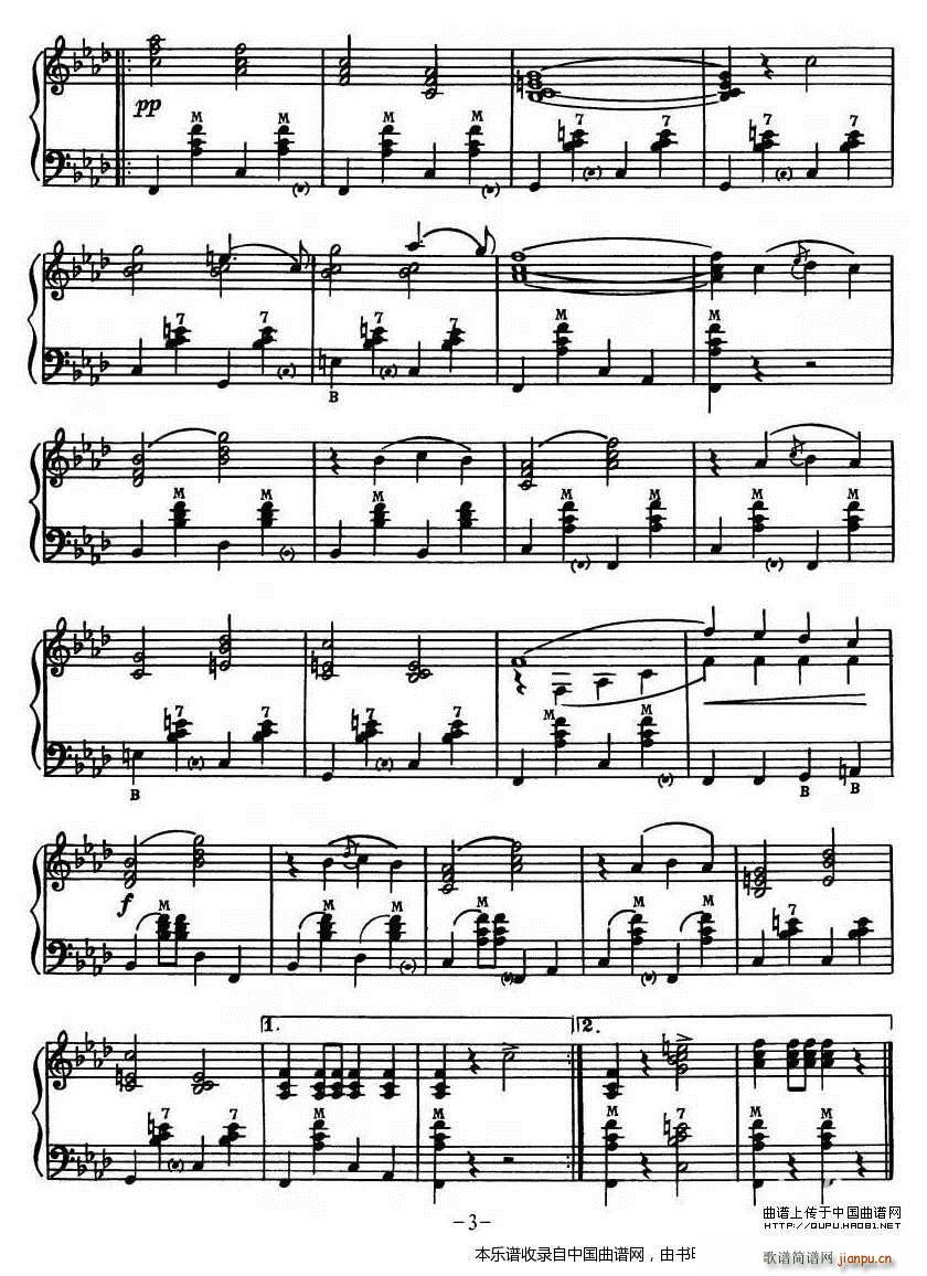 斯拉夫女人的告别 俄罗斯原版(手风琴谱)3