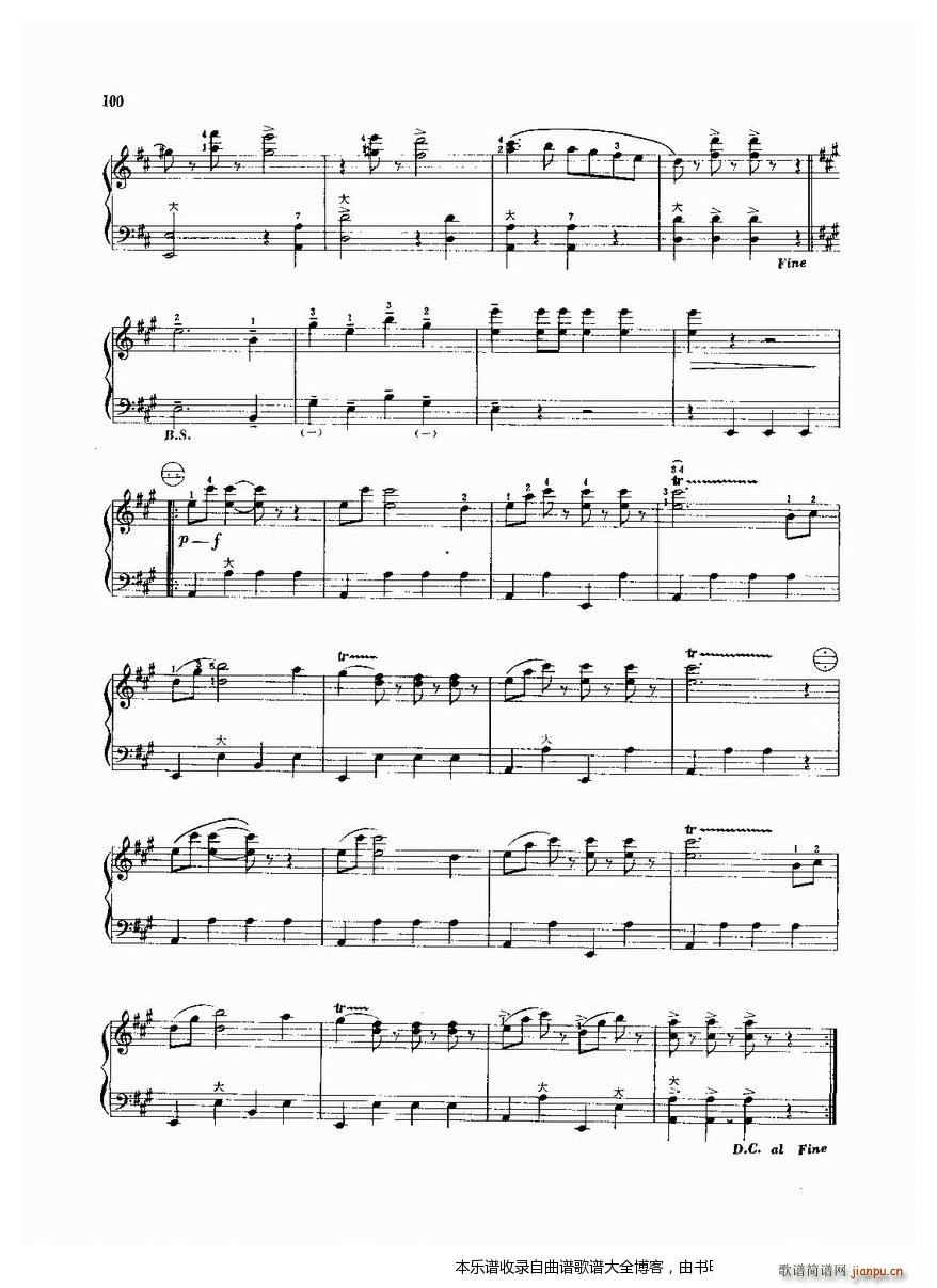 手风琴拉特斯基进行曲(手风琴谱)3