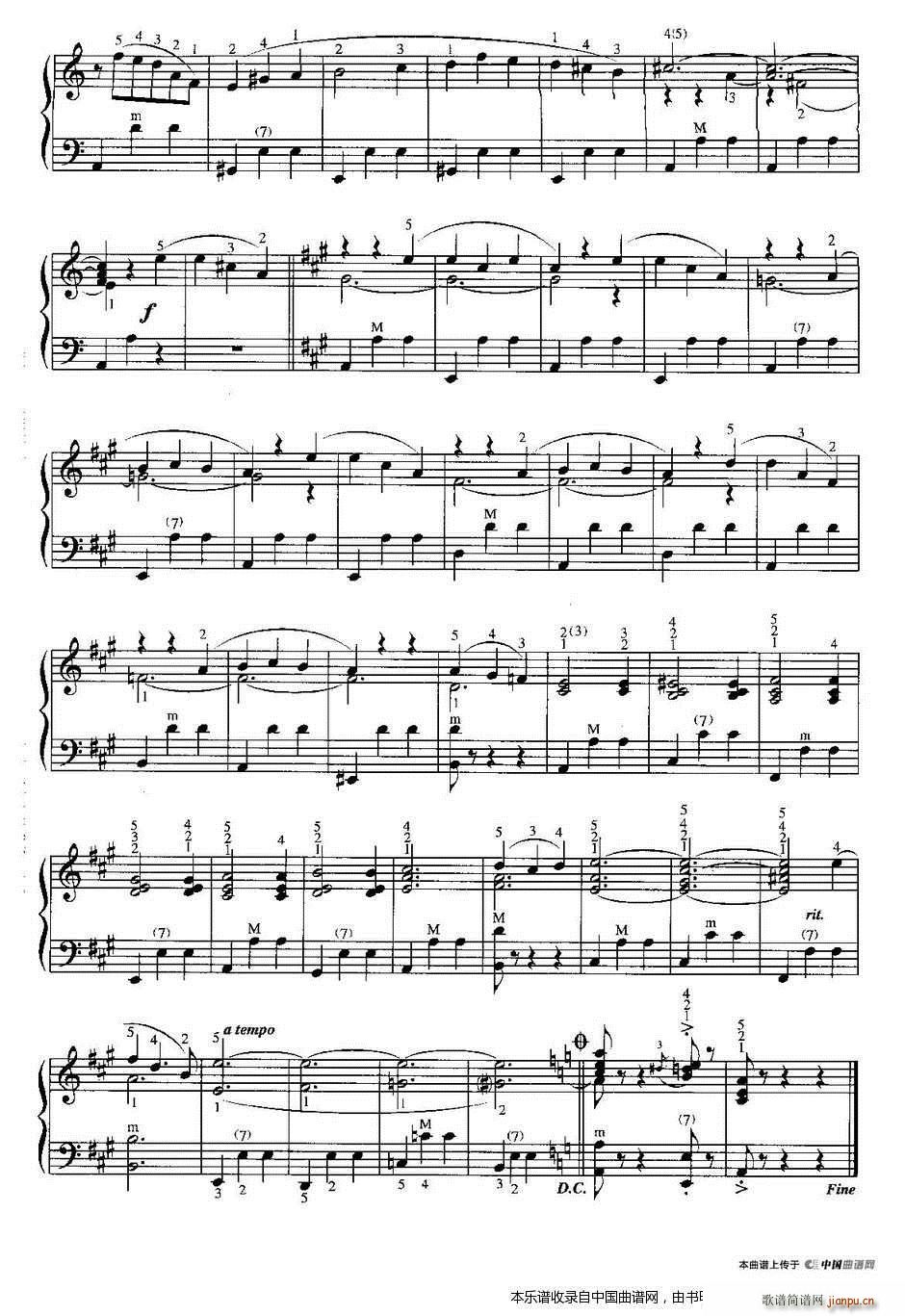 在巴黎的天空下 又名 巴黎天空下的塞纳河(手风琴谱)6