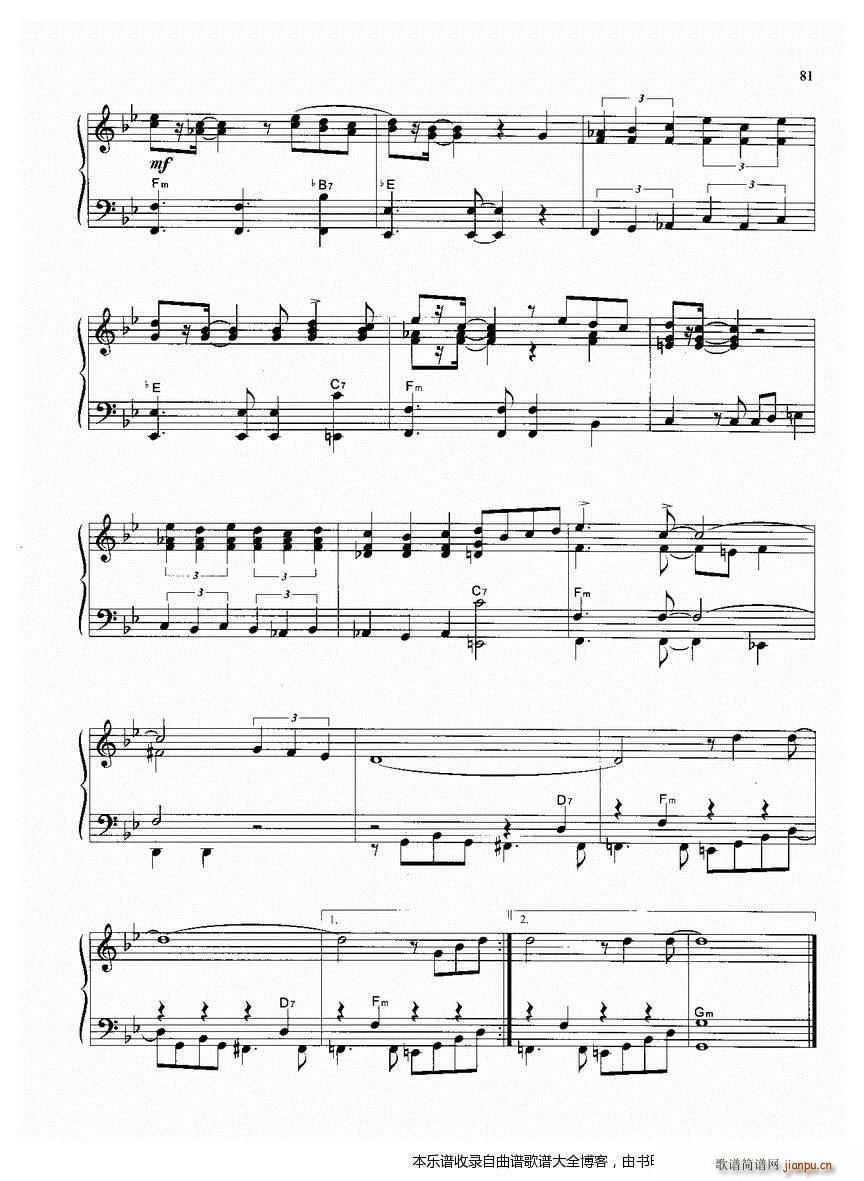 手风琴柯巴卡巴纳(手风琴谱)3