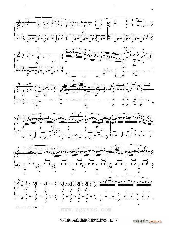 帕凡与回旋曲卡洛斯 苏里纳克 手风琴(手风琴谱)6