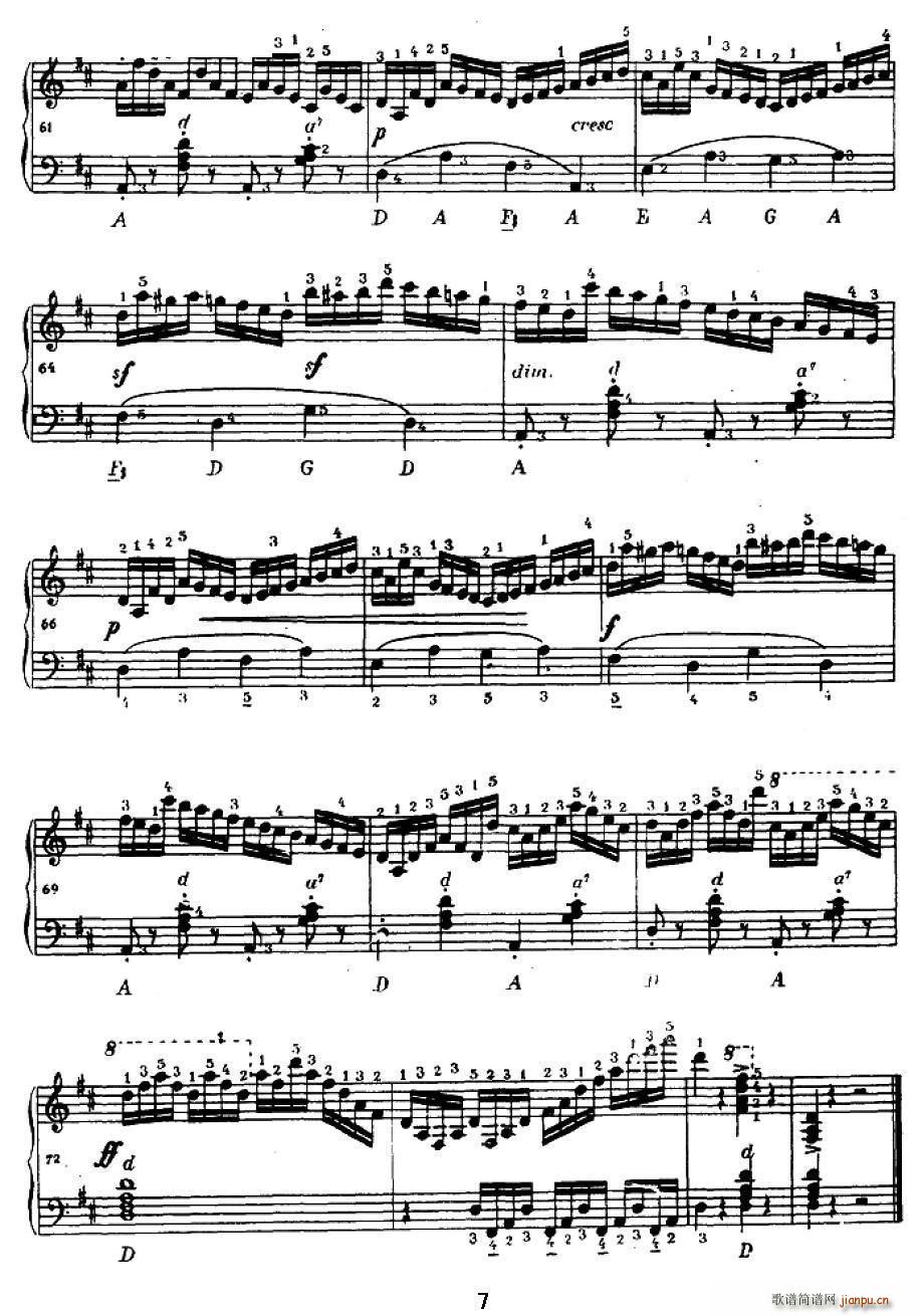 手风琴练习曲 2(手风琴谱)7