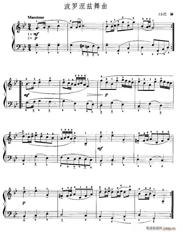 波罗涅兹舞曲(手风琴谱)1