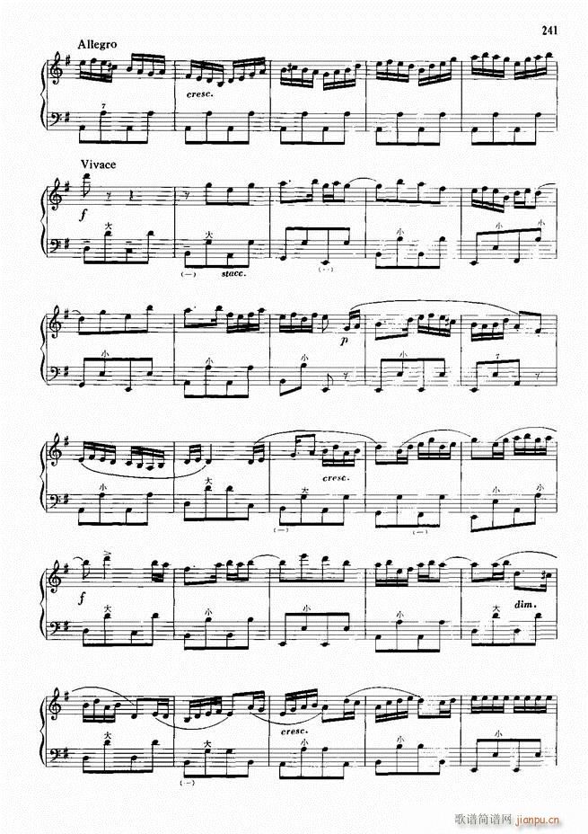 手风琴中外名曲91首241 300(手风琴谱)1