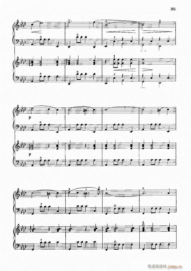 手风琴中外名曲91首301 352(手风琴谱)3