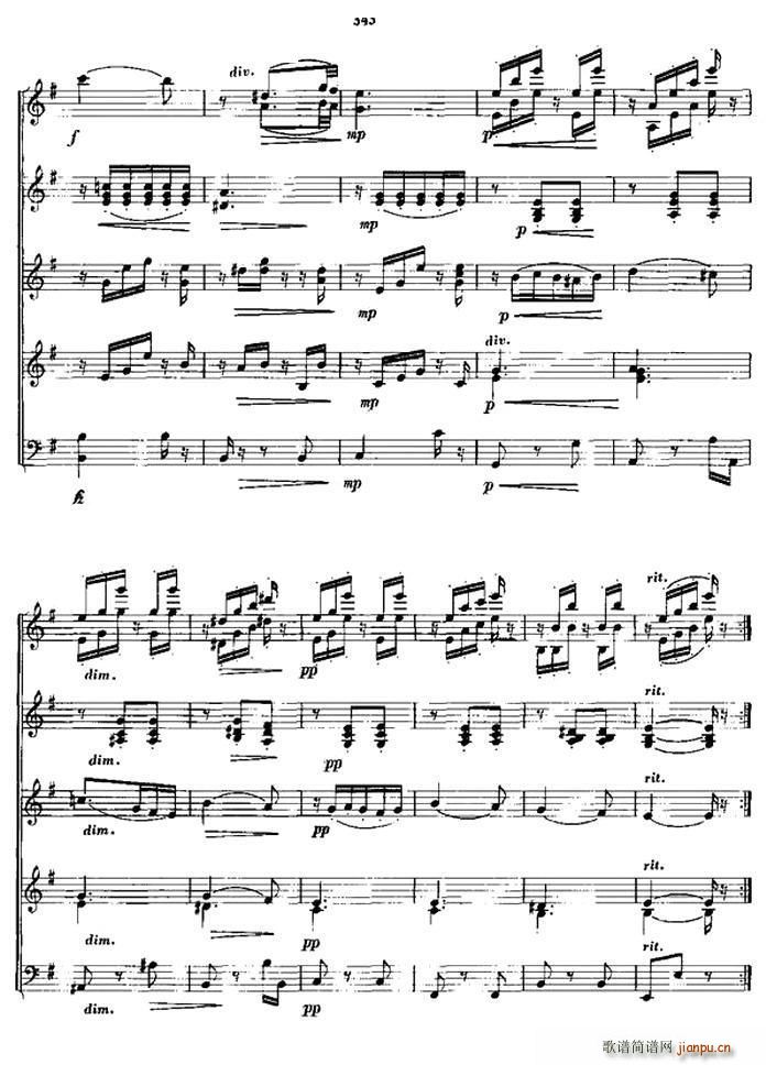 斯拉夫舞曲 合奏(手风琴谱)3