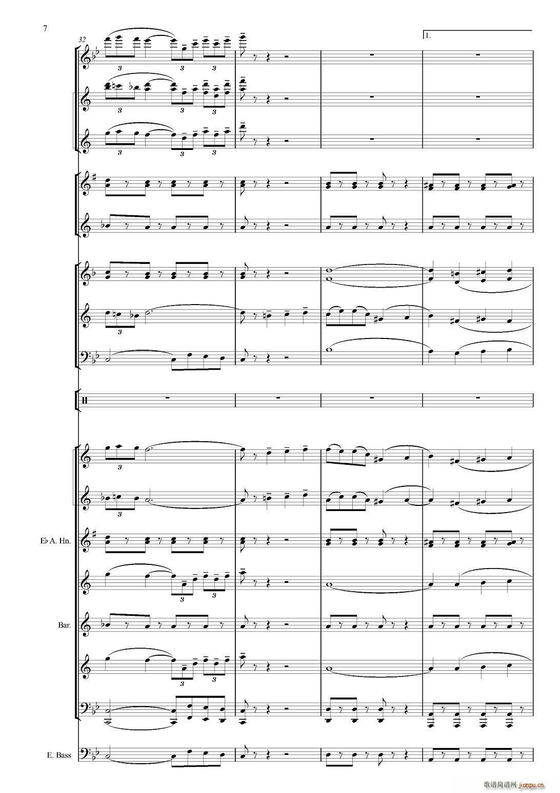 Черные глаза 探戈舞曲 俄罗斯原版谱(手风琴谱)7