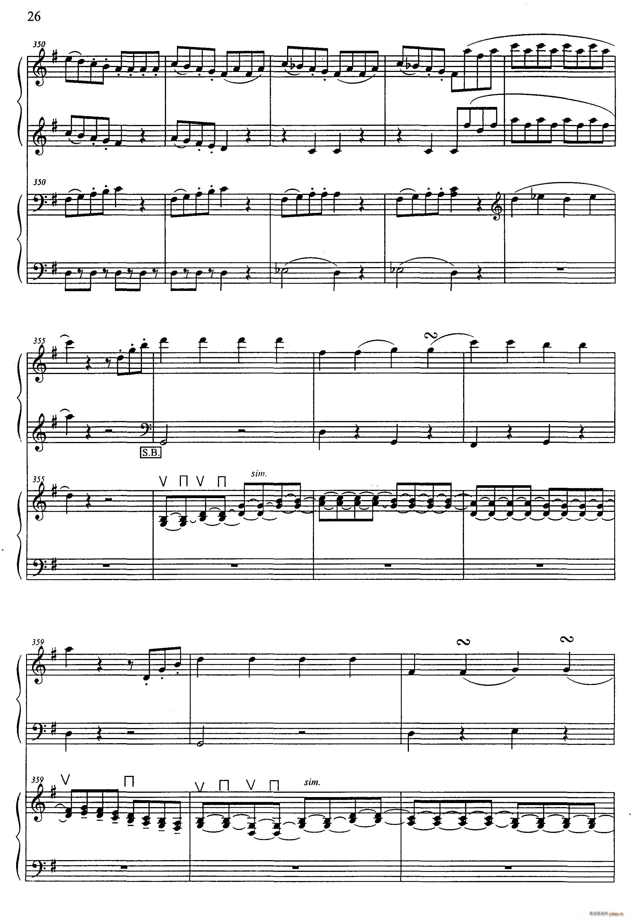 G大调弦乐小夜曲 第四乐章 二重奏(手风琴谱)8