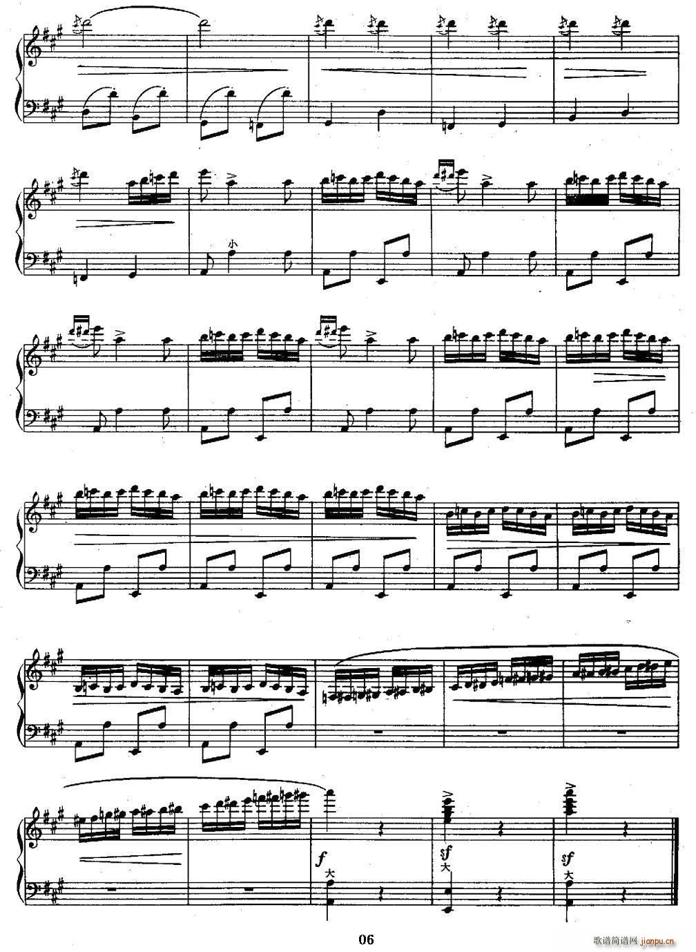 云雀 罗马尼亚民间乐曲 陈志改编版(手风琴谱)6