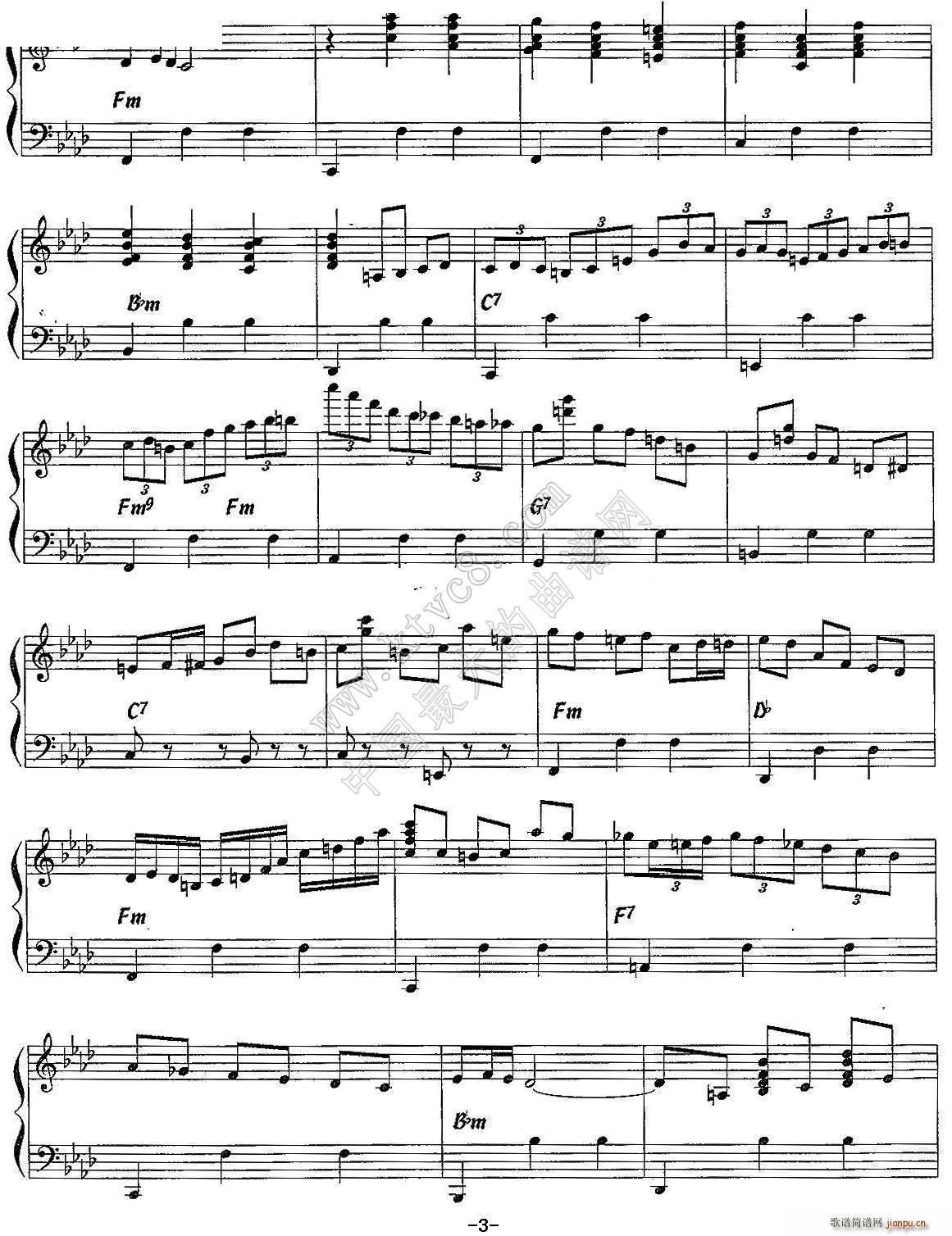 Grain de Fantaisie 华丽华尔兹(手风琴谱)3