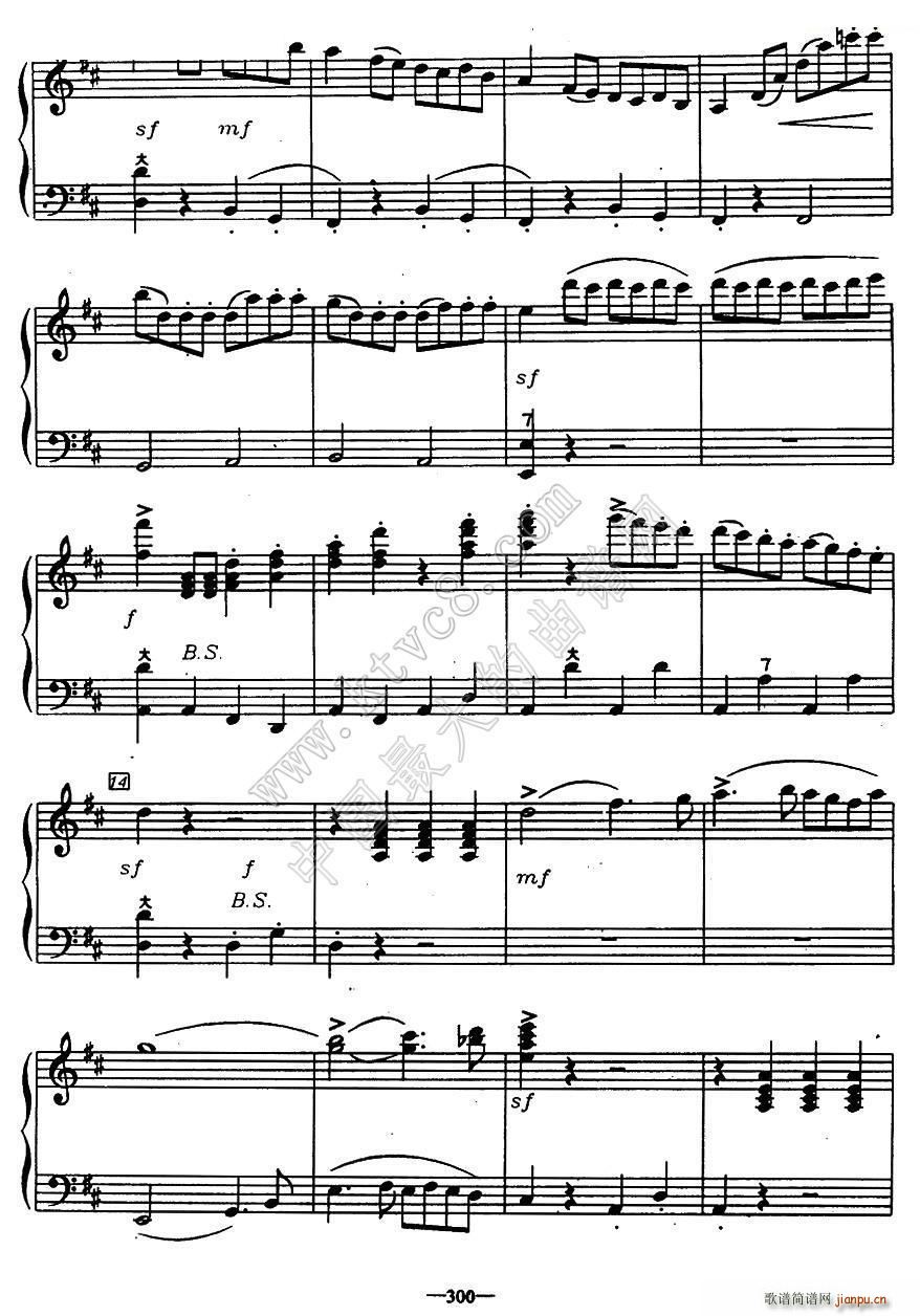 歌剧 鲁斯兰与柳德米拉 序曲(手风琴谱)14