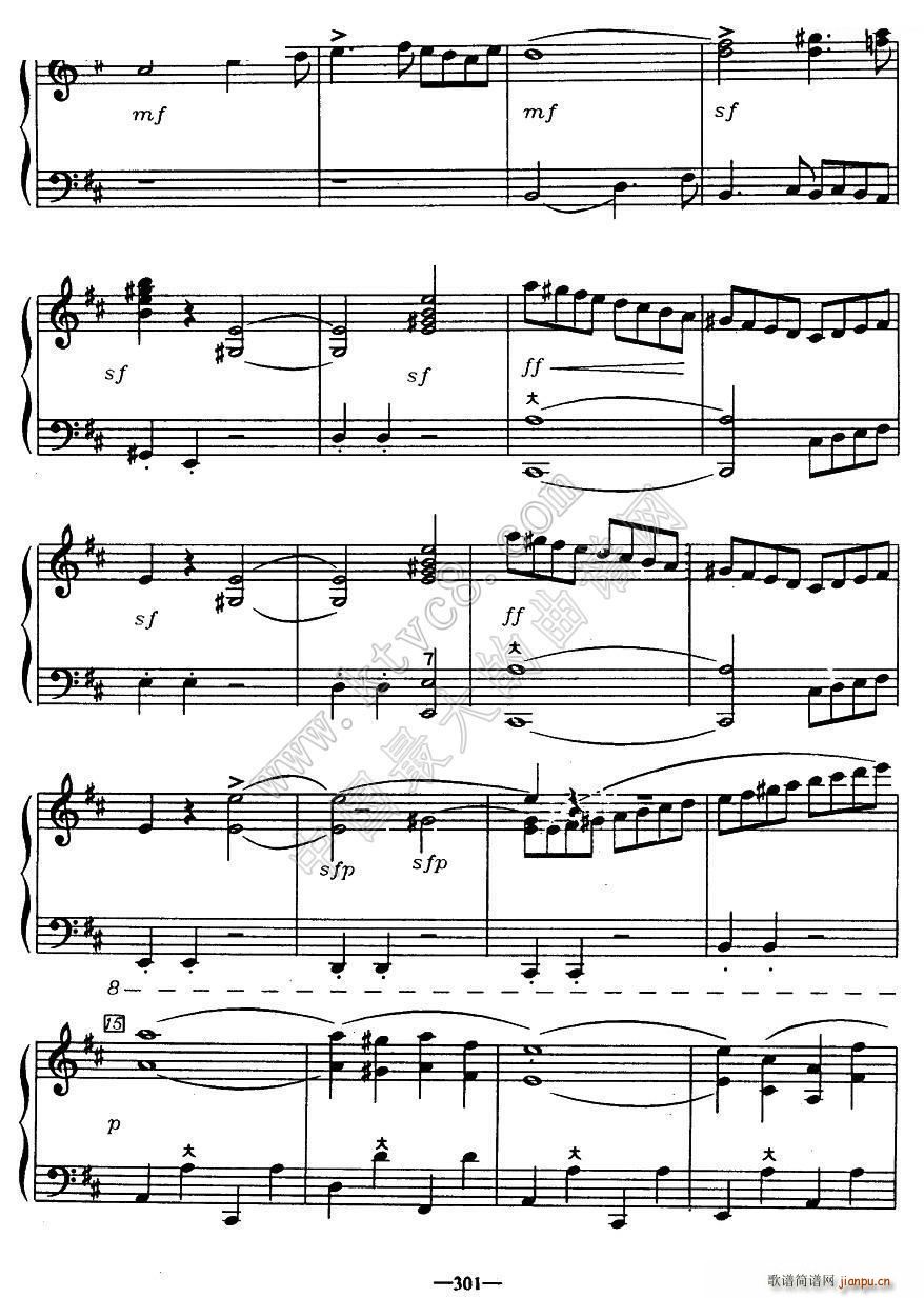 歌剧 鲁斯兰与柳德米拉 序曲(手风琴谱)15