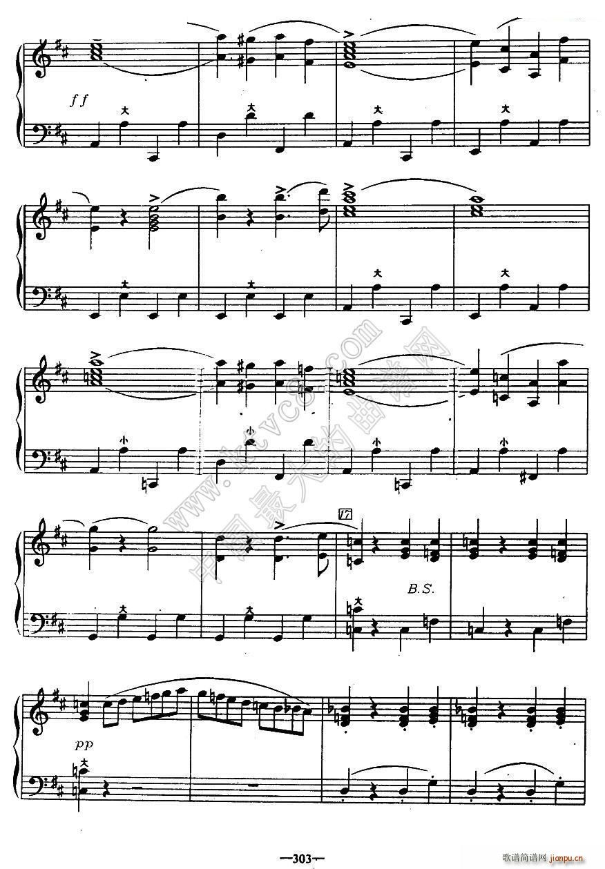 歌剧 鲁斯兰与柳德米拉 序曲(手风琴谱)17