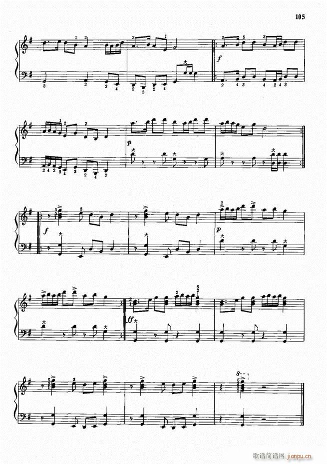 手风琴中外名曲72首101 190(手风琴谱)5