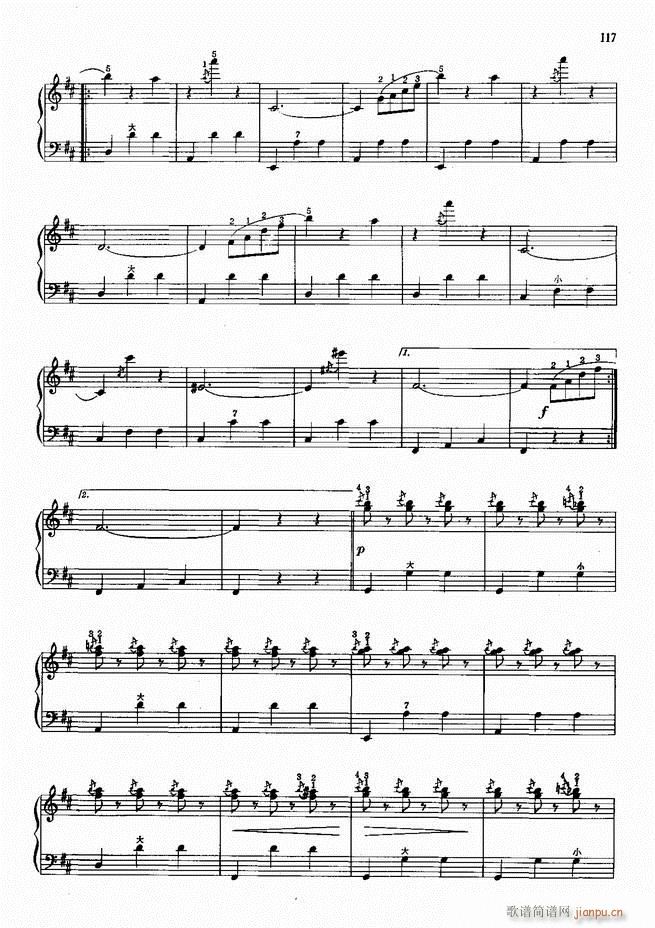 手风琴中外名曲72首101 190(手风琴谱)17