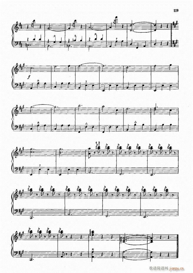 手风琴中外名曲72首101 190(手风琴谱)19