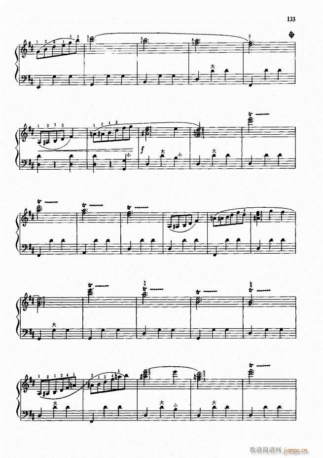 手风琴中外名曲72首101 190(手风琴谱)33