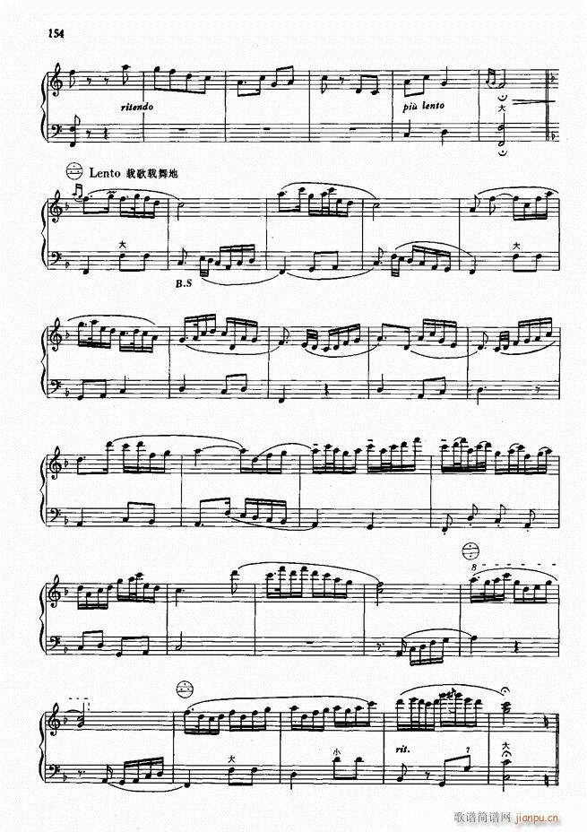 手风琴中外名曲72首101 190(手风琴谱)54