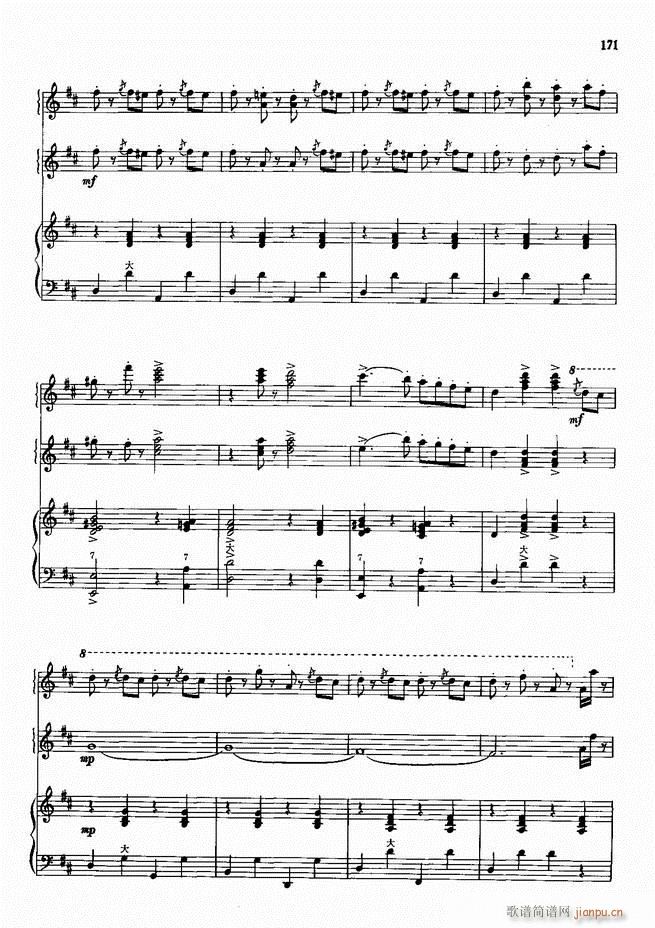 手风琴中外名曲72首101 190(手风琴谱)71