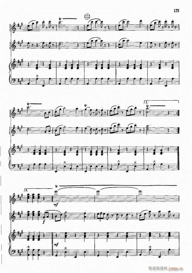 手风琴中外名曲72首101 190(手风琴谱)75