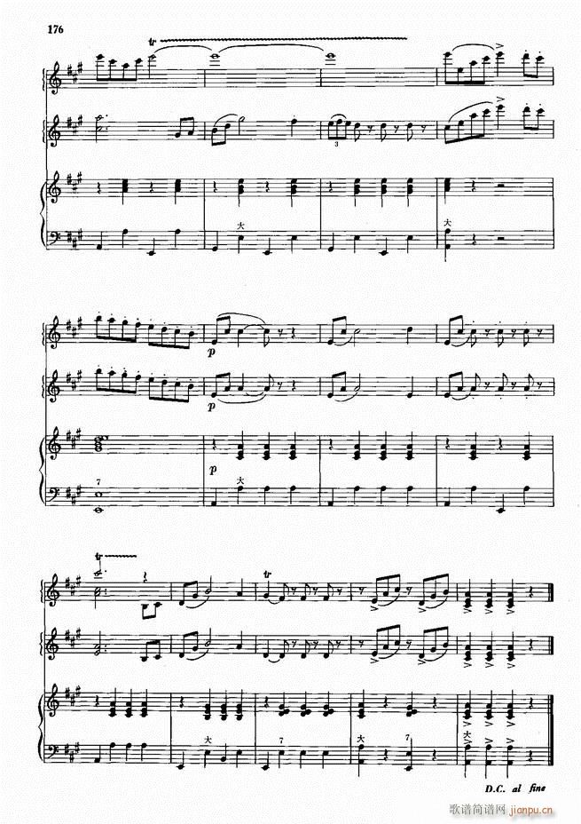 手风琴中外名曲72首101 190(手风琴谱)76