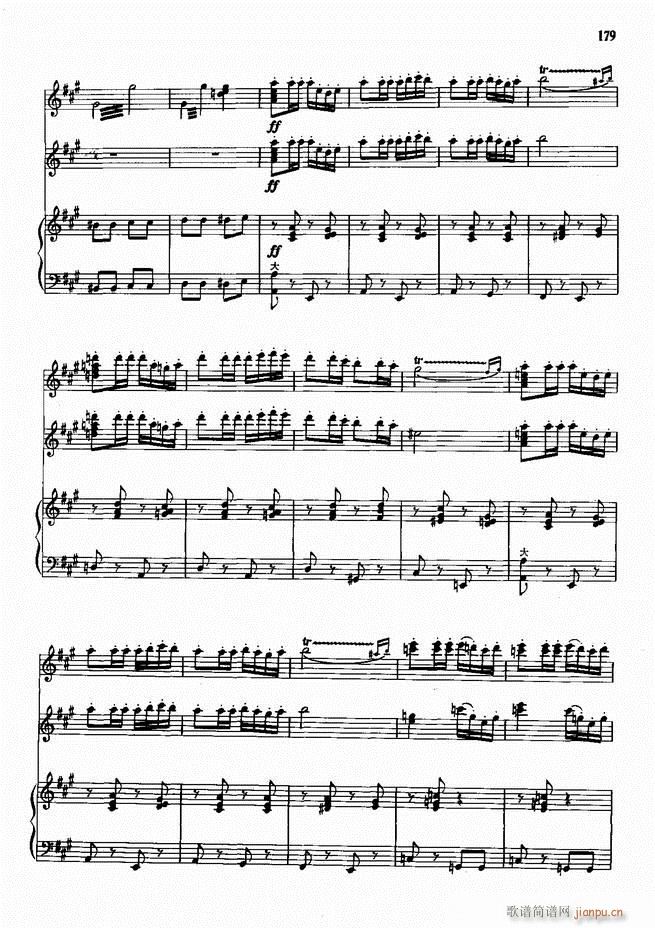 手风琴中外名曲72首101 190(手风琴谱)79