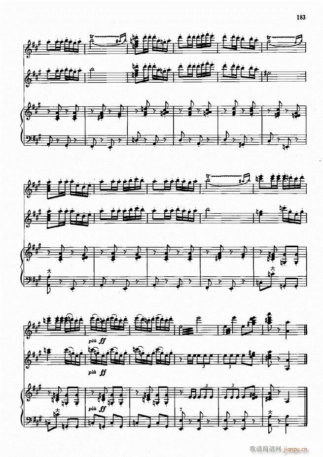 手风琴中外名曲72首101 190(手风琴谱)83