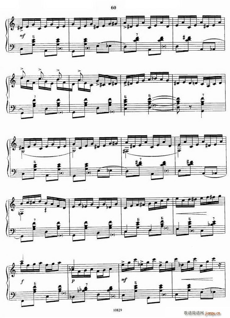 杰克牛仔(手风琴谱)9