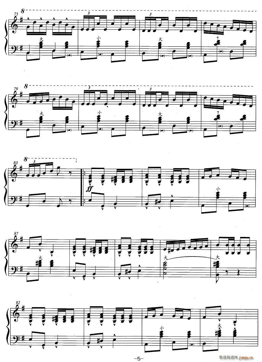 4、乐曲(手风琴谱)5