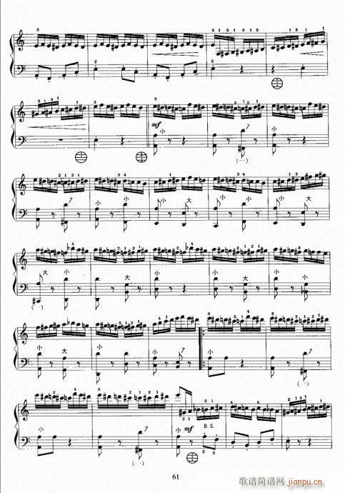 手风琴考级教程61-80(手风琴谱)1