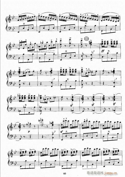 手风琴考级教程61-80(手风琴谱)6