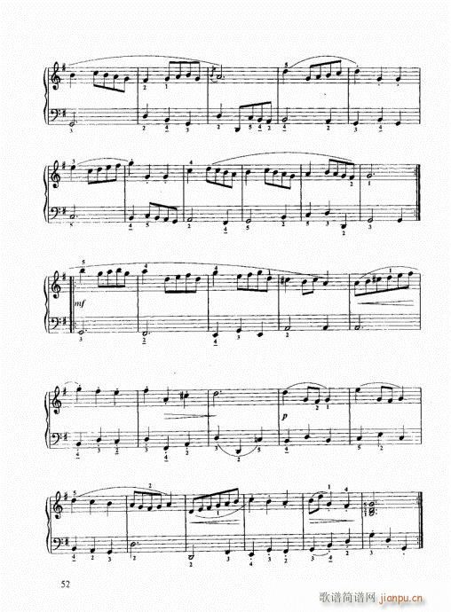 跟我学手风琴41-60(手风琴谱)12