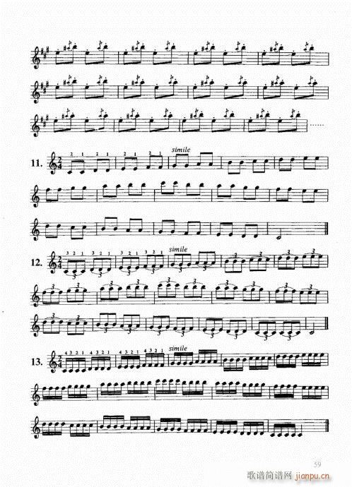 跟我学手风琴41-60(手风琴谱)19