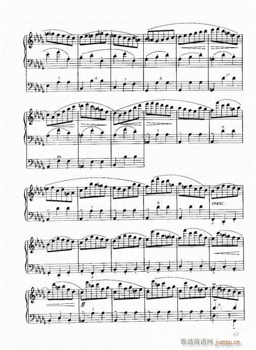跟我学手风琴61-80(手风琴谱)9
