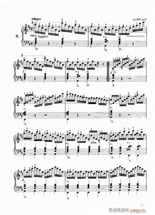 跟我学手风琴81-100(手风琴谱)19