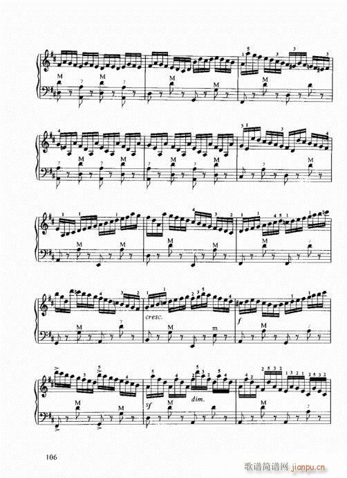 跟我学手风琴101-120(手风琴谱)6