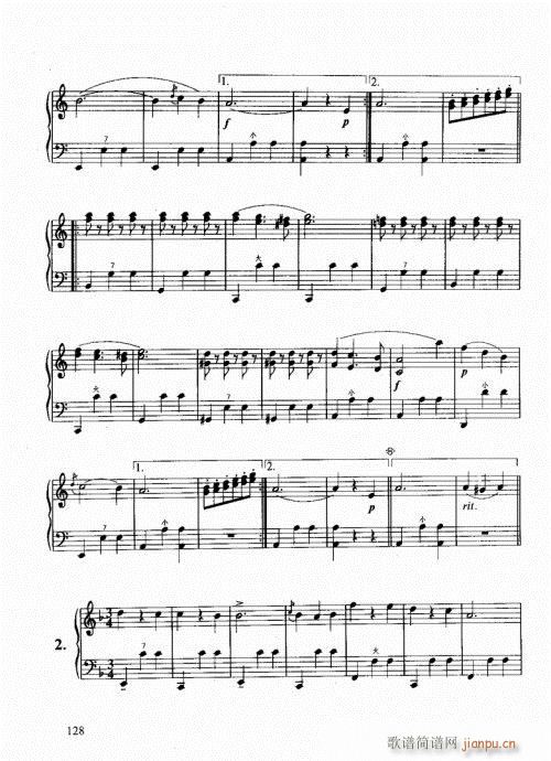 跟我学手风琴121-140(手风琴谱)8