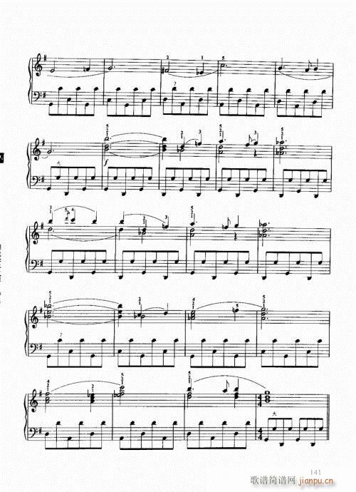 跟我学手风琴141-160(手风琴谱)1