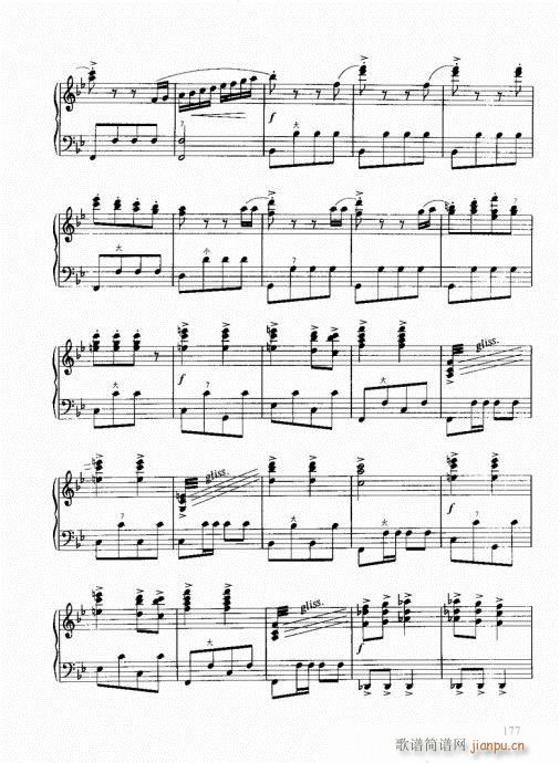 跟我学手风琴161-180(手风琴谱)17