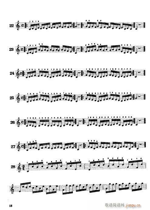 手风琴演奏技巧1-20(手风琴谱)18