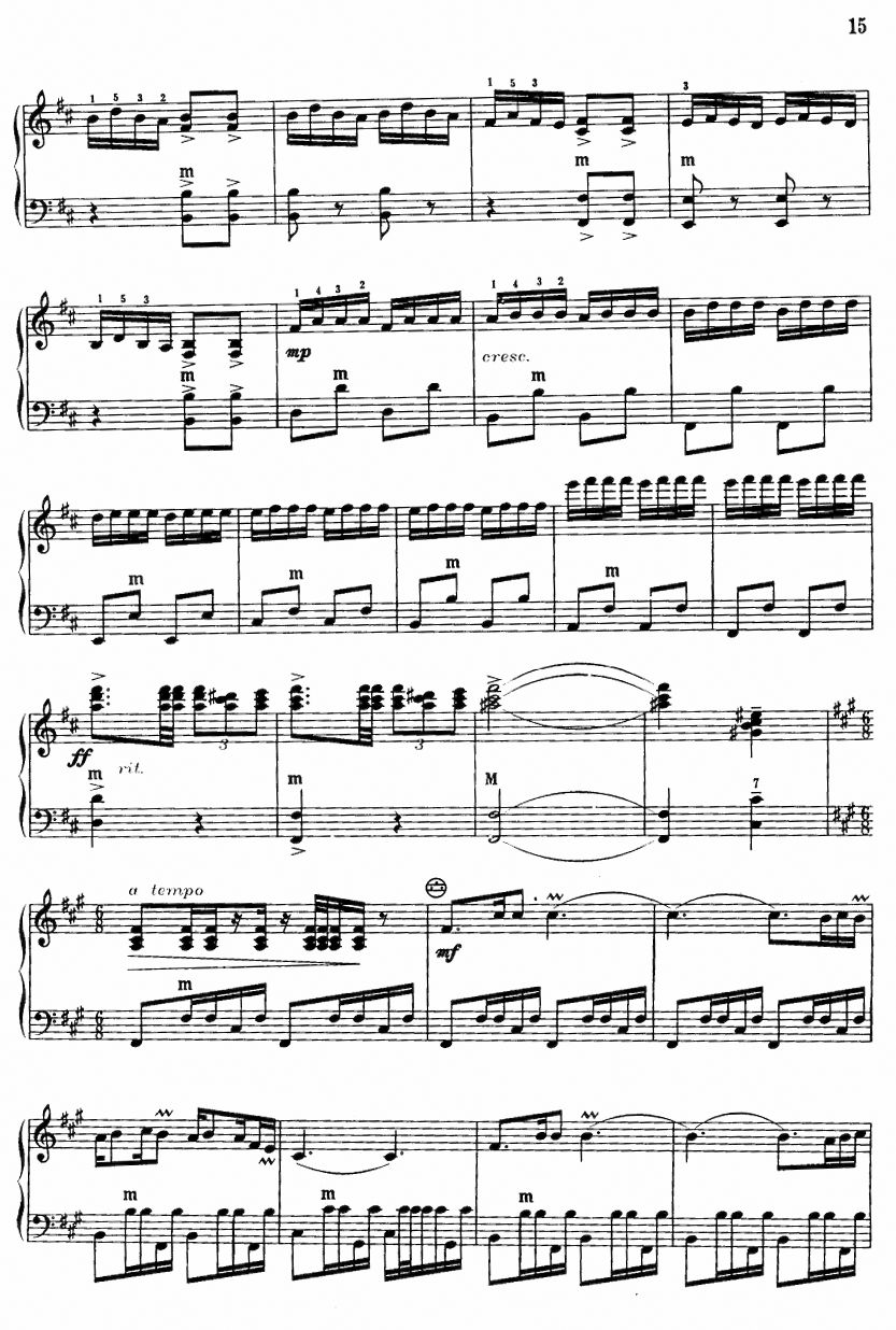 长鼓舞(手风琴谱)5